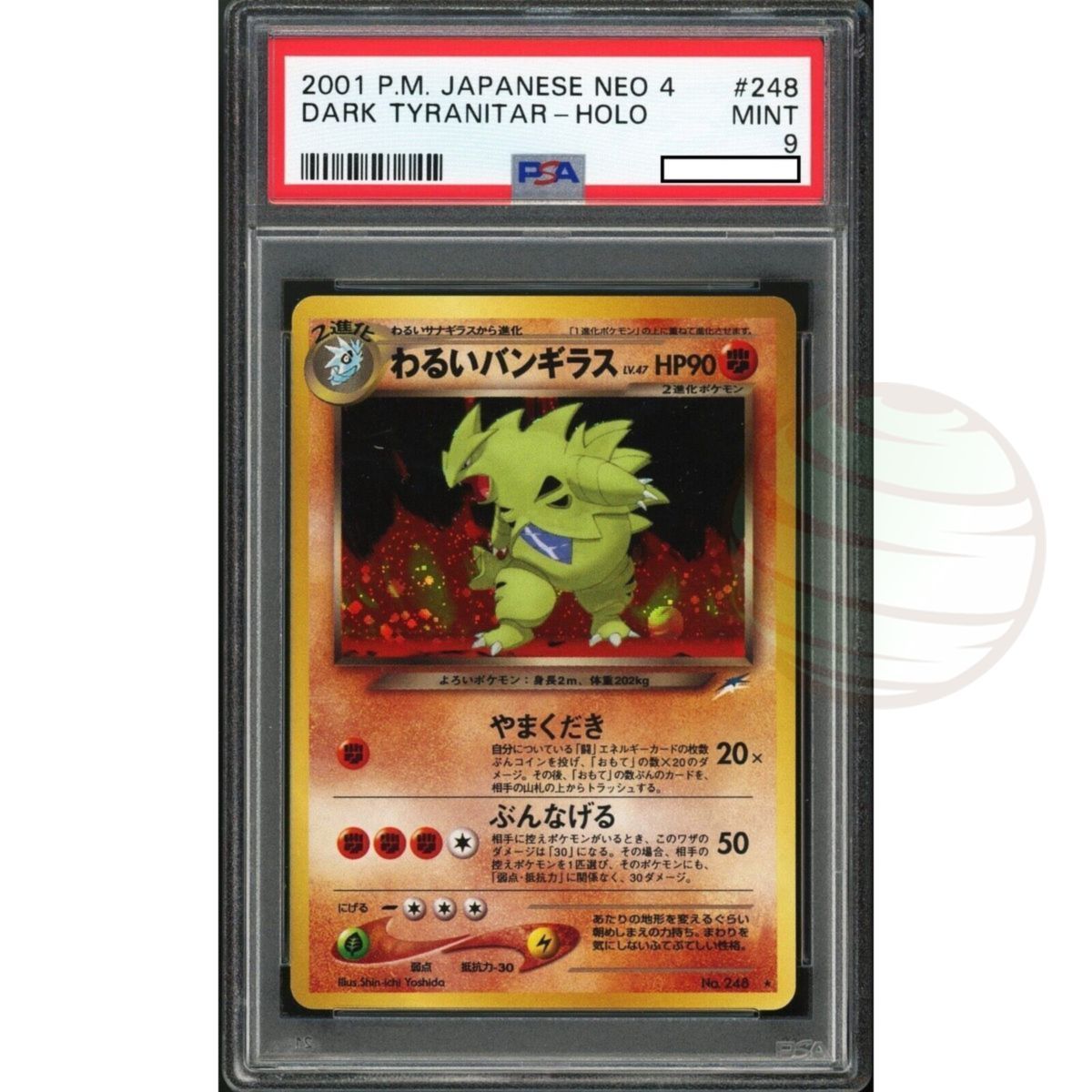 [PSA 9 - Mint] - Carte Gradée - Dark Tyranitar Neo 4 2001 - Pokémon - Japonais