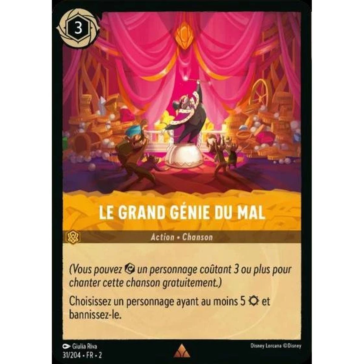 Le grand génie du mal - 31/204 - ROTF - L'Ascension Des Floodborn - Rare - Français