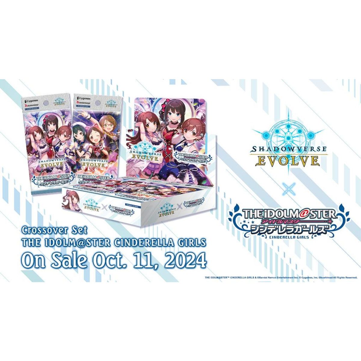Shadowverse Evolve - Display - Boite de 16 Boosters - CP02 The Idolm@Ster Cinderella Girls Type:Passion - EN