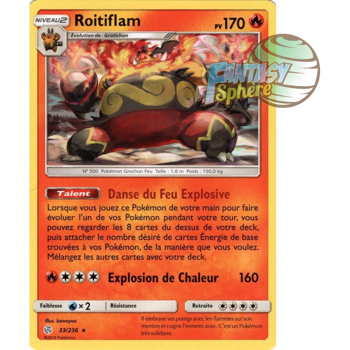 Item Roitiflam - Rare 33/236 - Soleil et Lune 12 Éclipse Cosmique