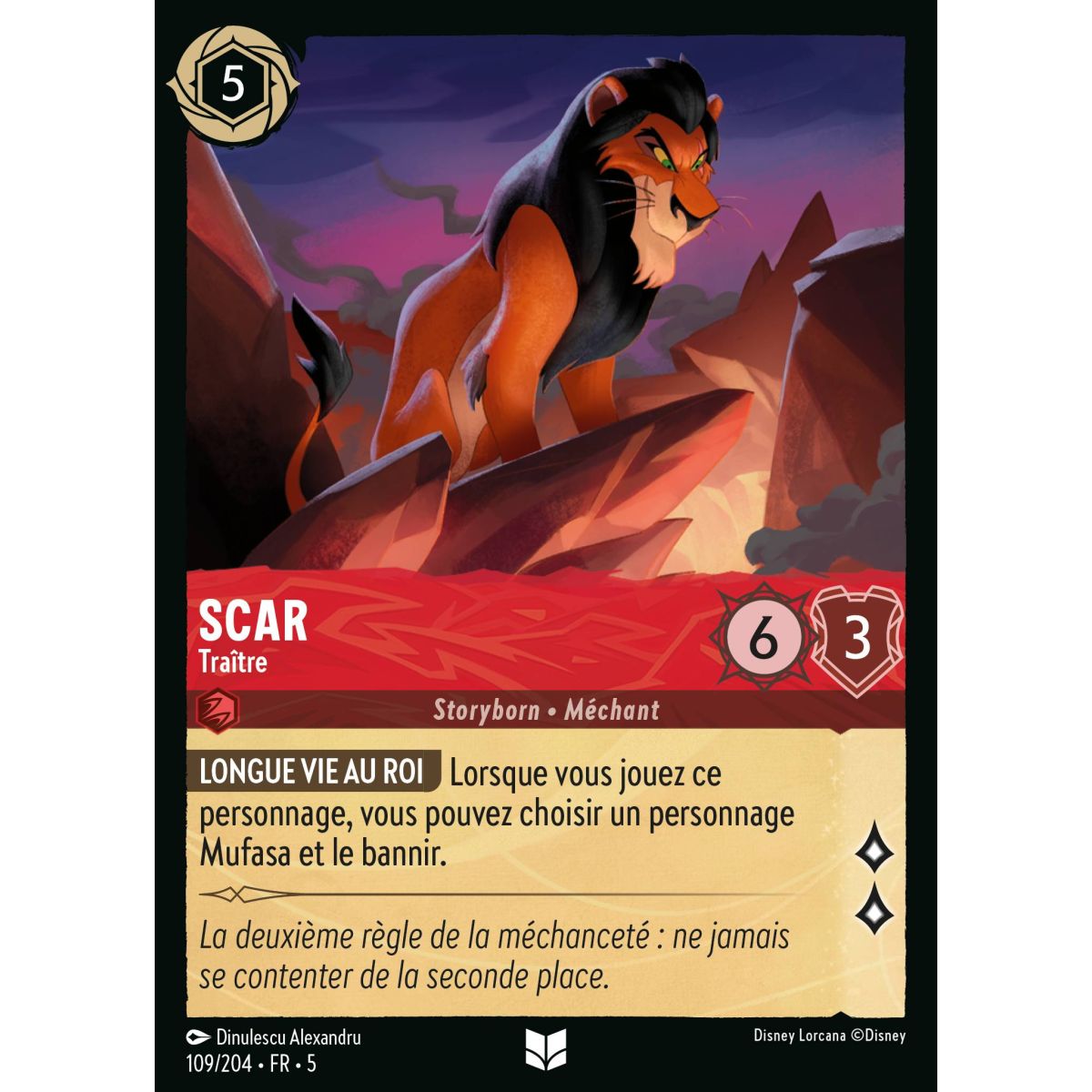 Scar - Traître - 109/204 - SSK - Ciel Scintillant - Peu Commune - Français