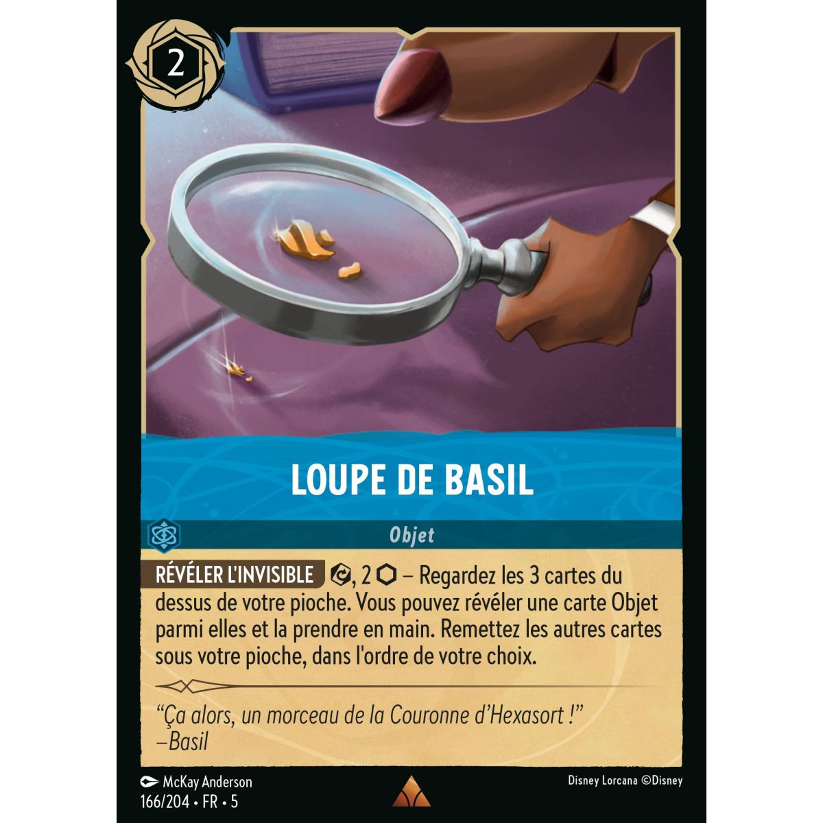 Loupe de Basil - 166/204 - SSK - Ciel Scintillant - Brillante - Premium - Français