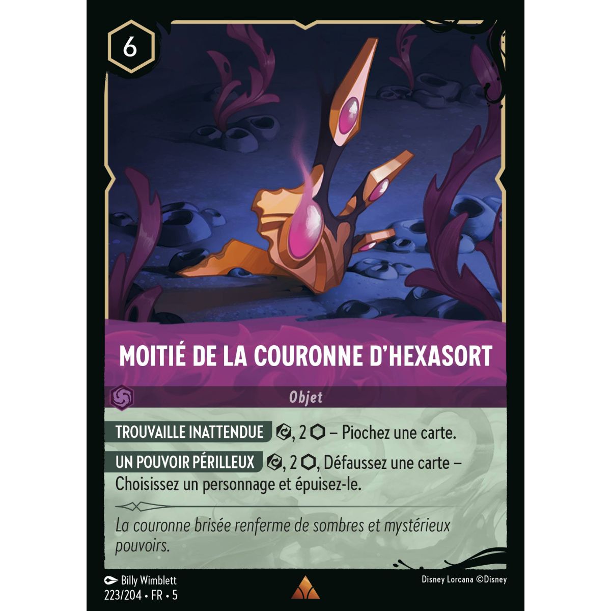 Moitié de la Couronne d'Hexasort - 223/204 - SSK - Ciel Scintillant - Brillante - Premium - Français