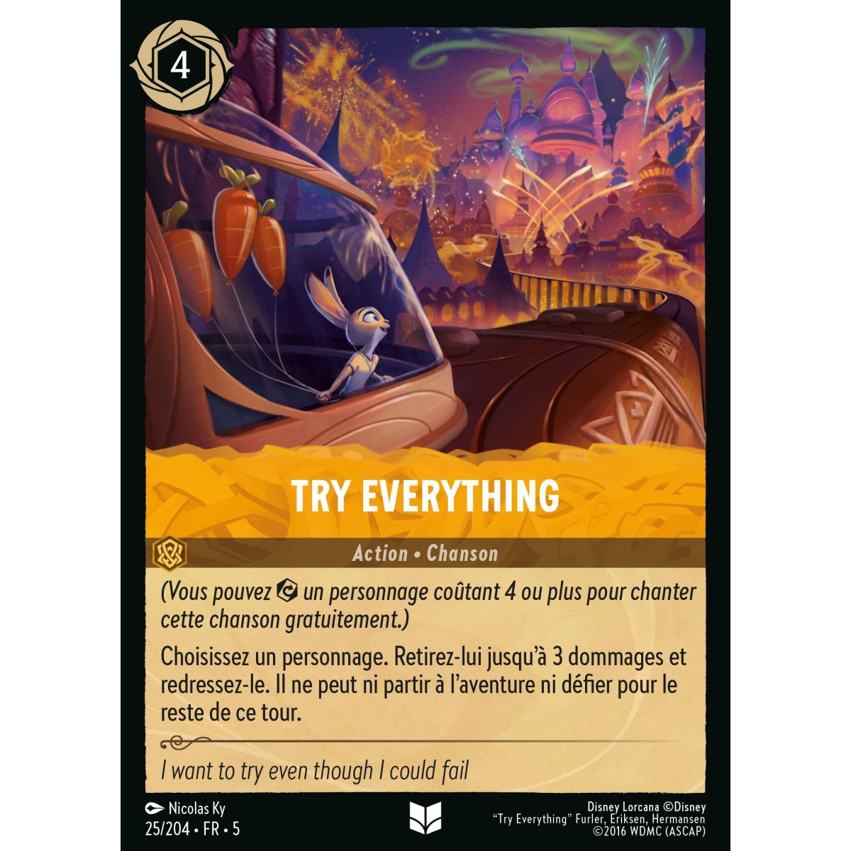 Try Everything - 25/204 - SSK - Ciel Scintillant - Peu Commune - Français