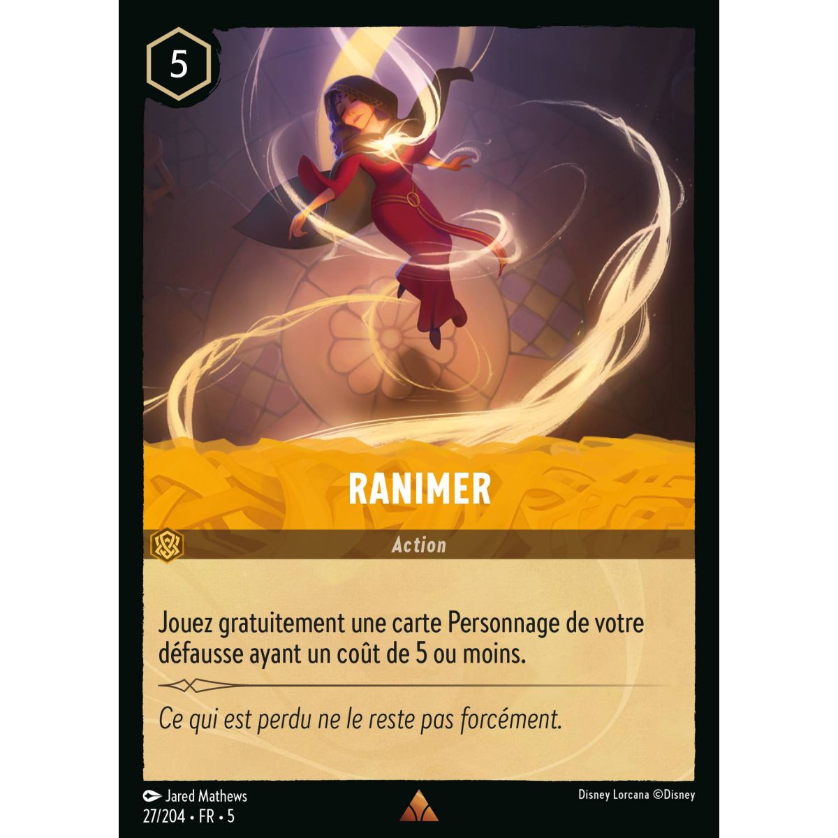 Ranimer - 27/204 - SSK - Ciel Scintillant - Rare - Français