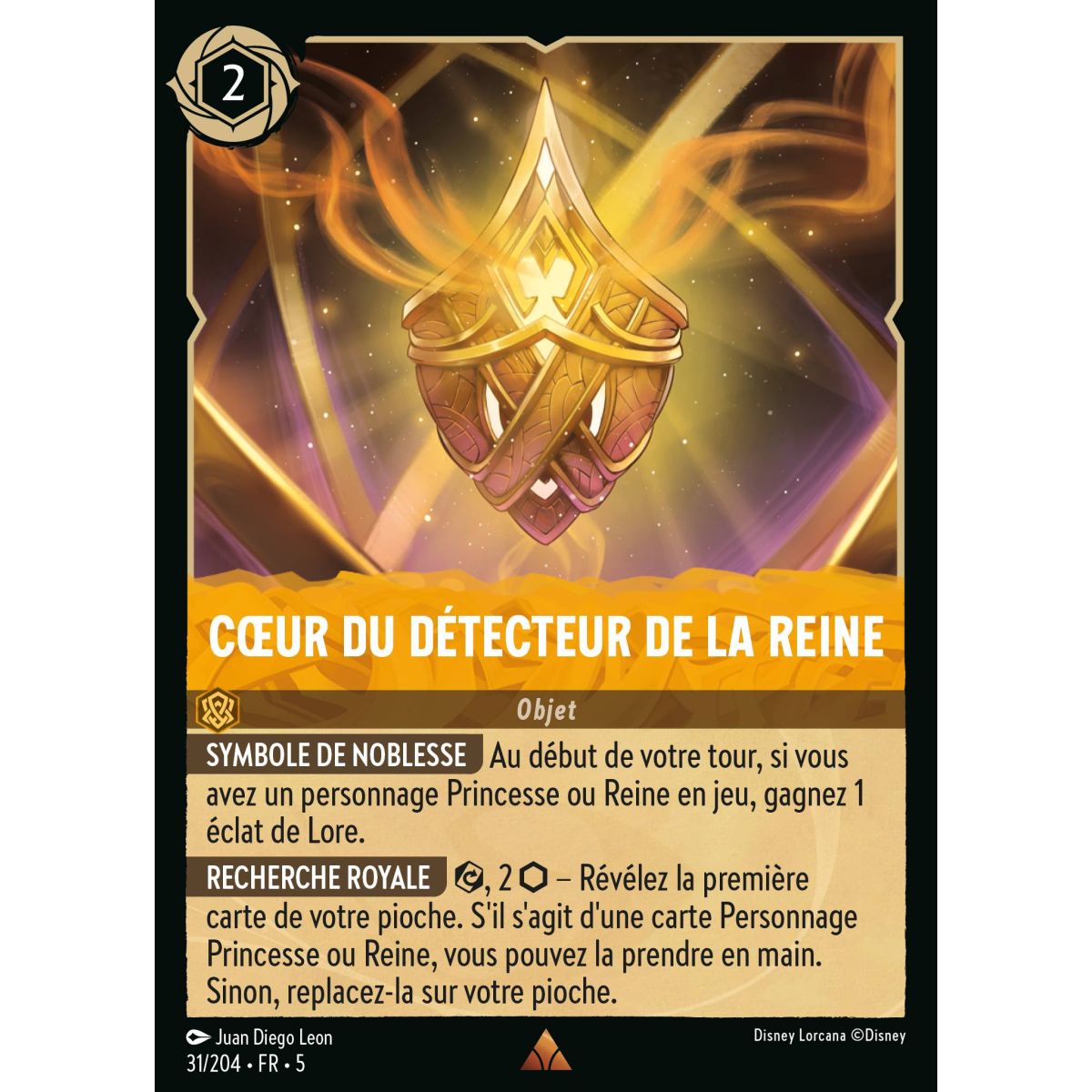 Cœur du détecteur de la Reine - 31/204 - SSK - Ciel Scintillant - Rare - Français