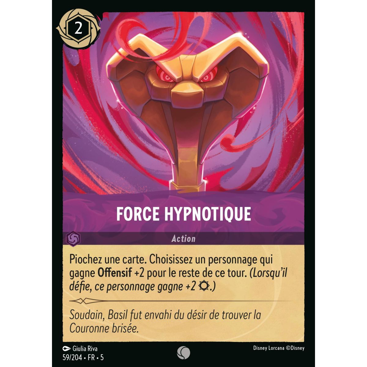 Force hypnotique - 59/204 - SSK - Ciel Scintillant - Commune - Français