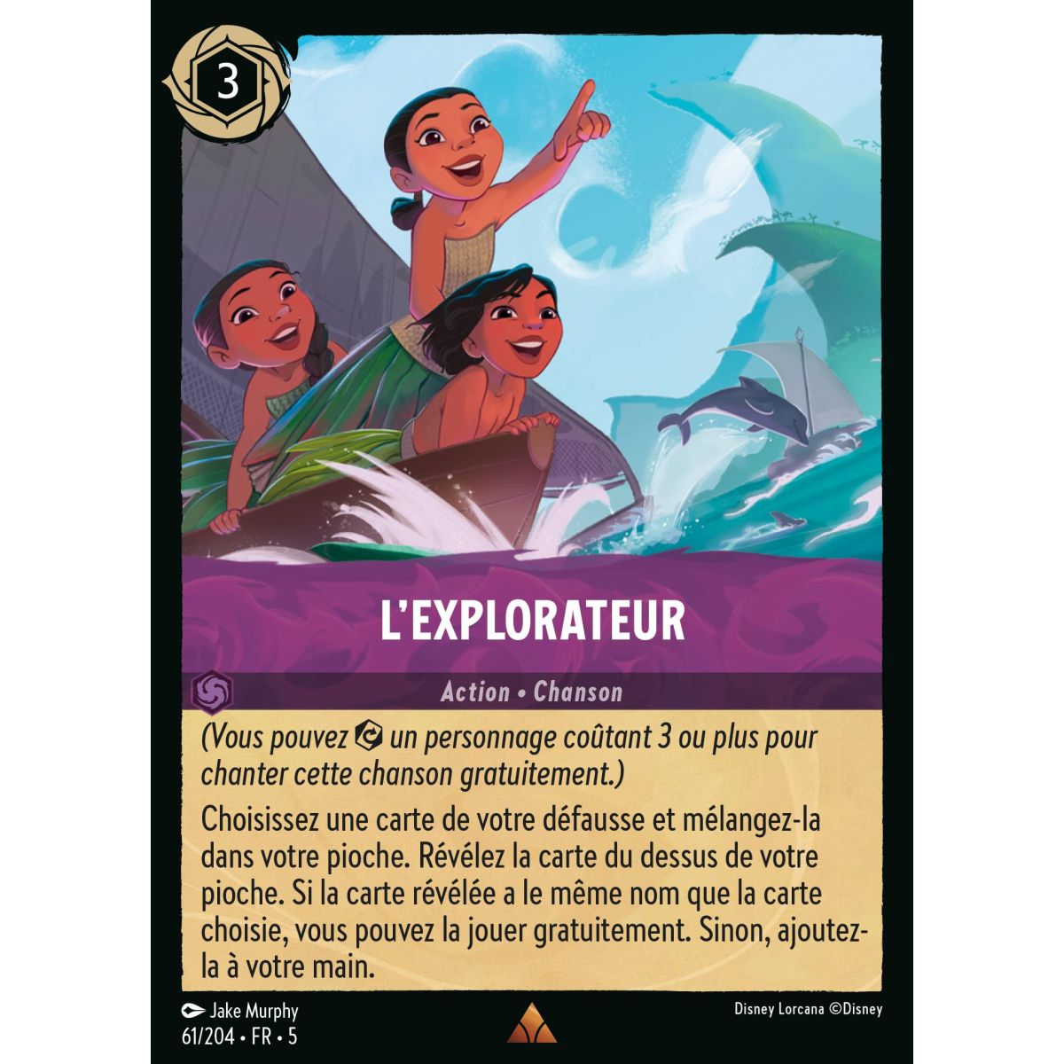 L'explorateur - 61/204 - SSK - Ciel Scintillant - Rare - Français