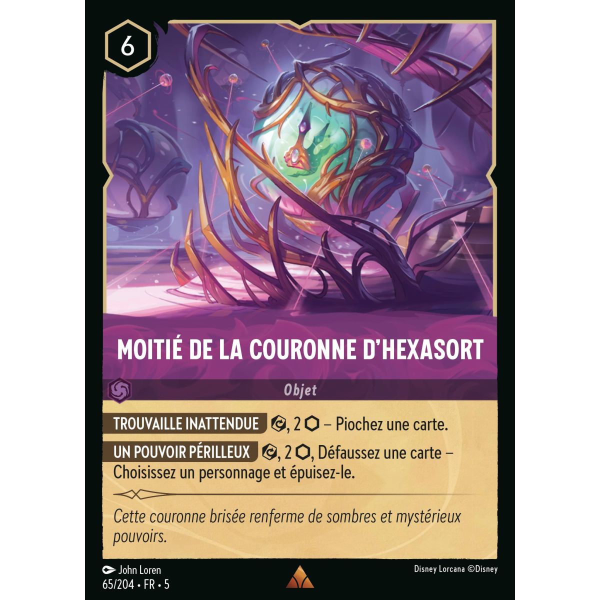 Moitié de la Couronne d'Hexasort - 65/204 - SSK - Ciel Scintillant - Rare - Français