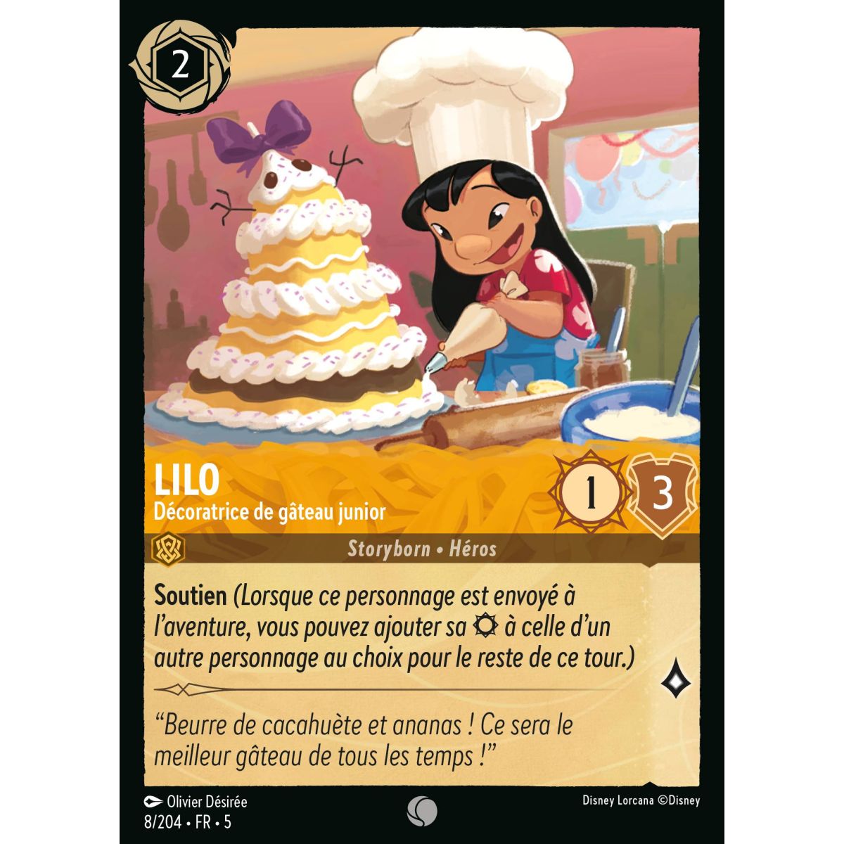 Lilo - Décoratrice de gâteau junior - 8/204 - SSK - Ciel Scintillant - Commune - Français