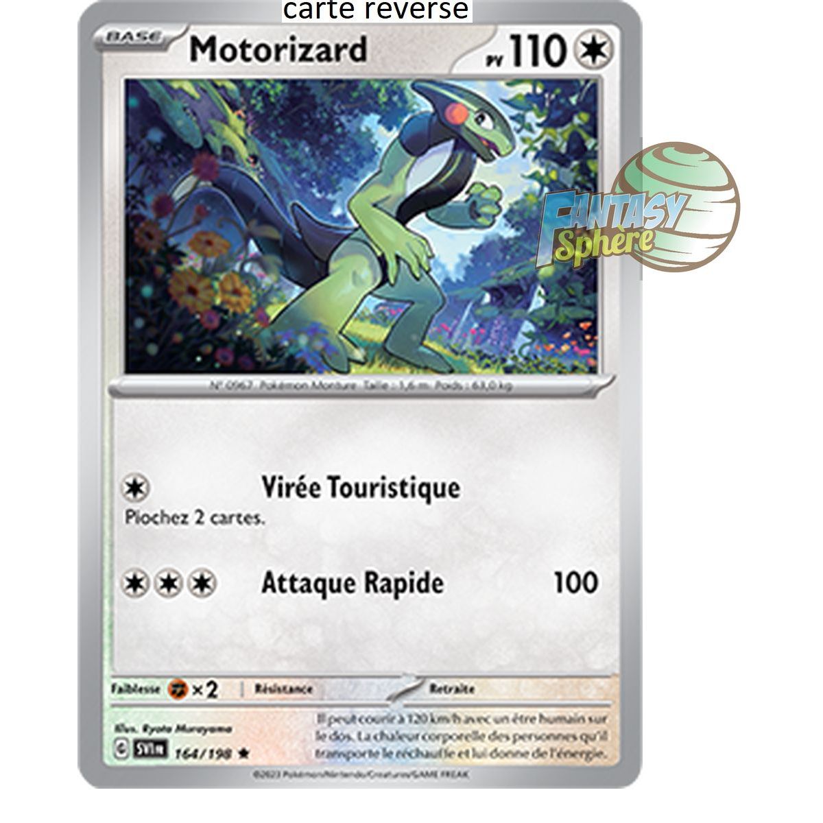 Motorizard - Reverse 164/198 - Ecarlate et Violet