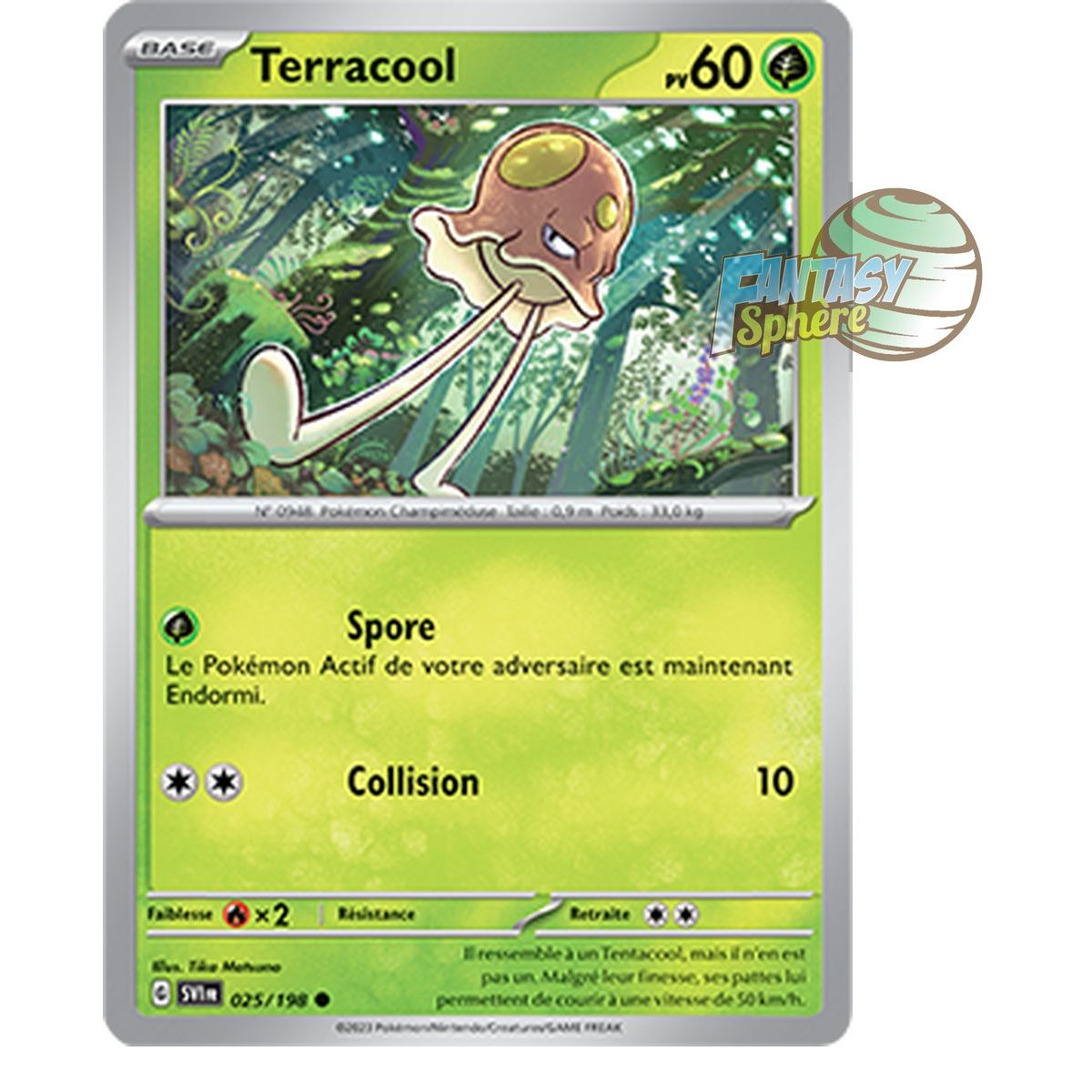 Item Terracool - Commune 25/198 - Ecarlate et Violet