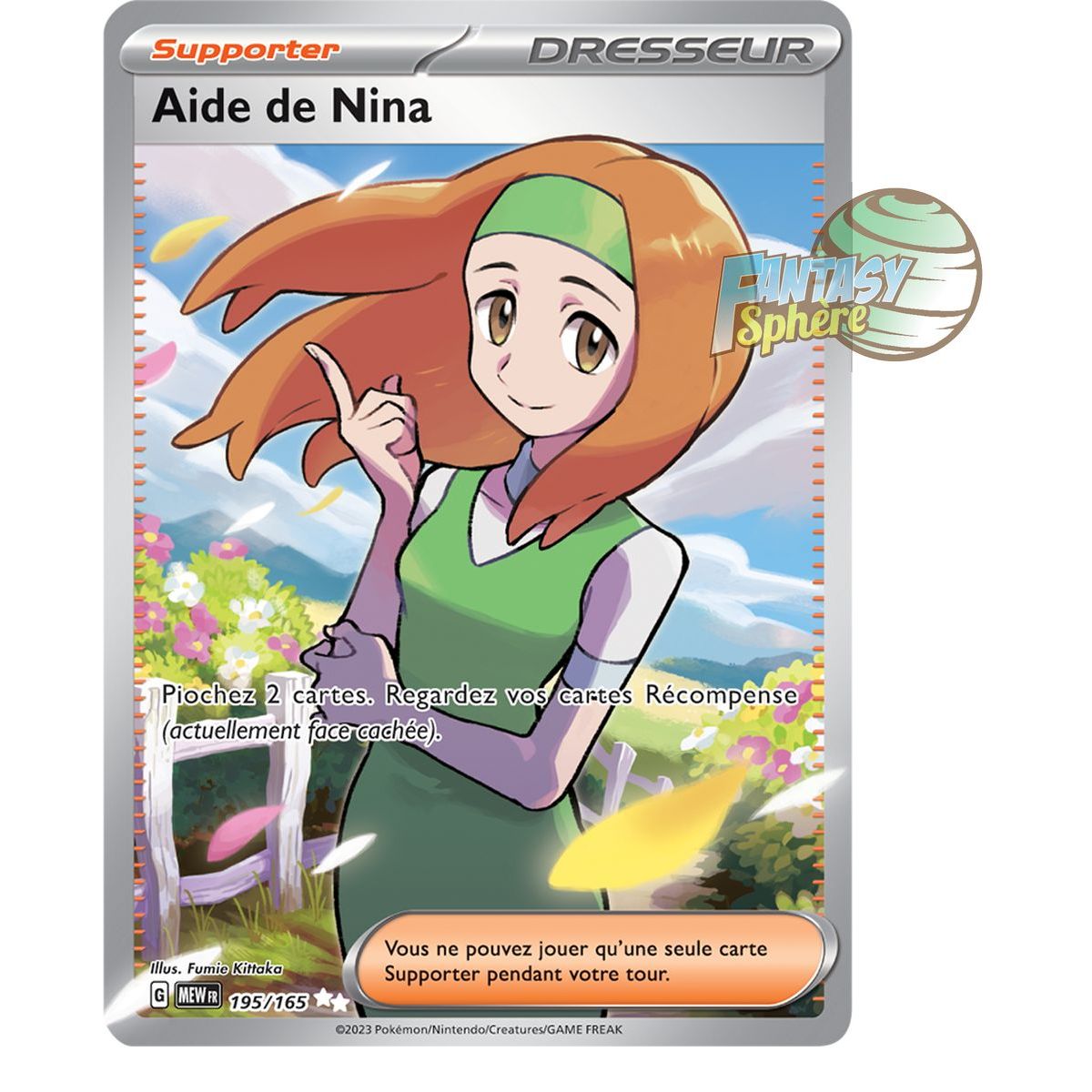 Item Aide de Nina - Ultra Rare 195/165 - Ecarlate et Violet 151