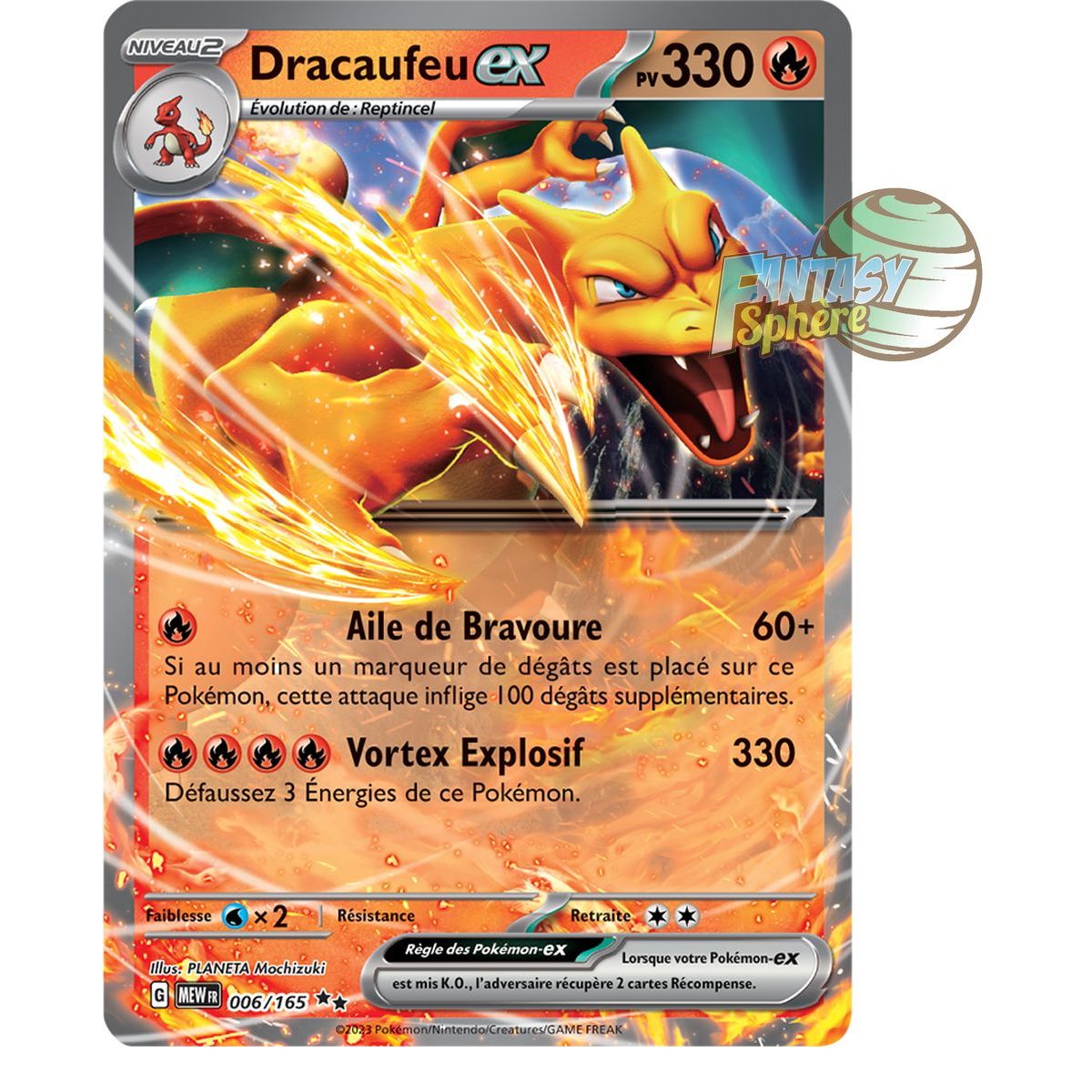 Item Dracaufeu EX - Double Rare 6/165 - Ecarlate et Violet 151