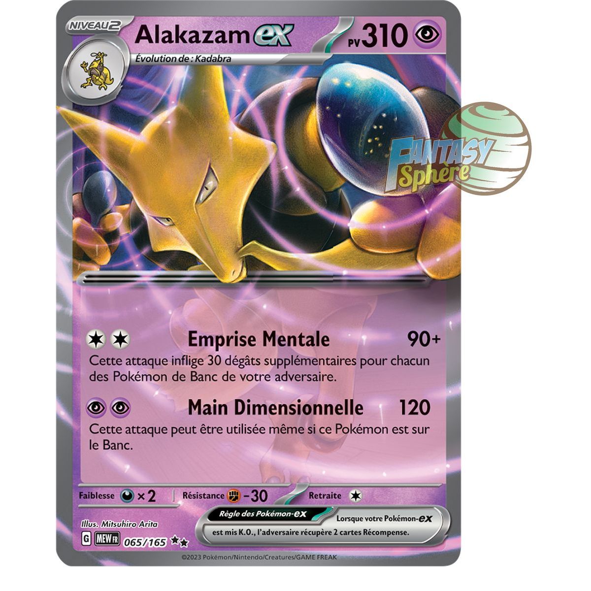 Item Alakazam EX - Double Rare 65/165 - Ecarlate et Violet 151