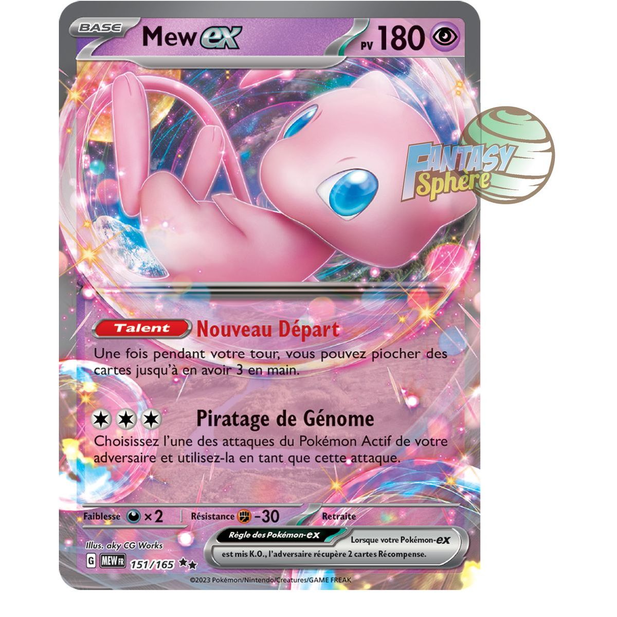 Item Mew EX - Double Rare 151/165 - Ecarlate et Violet 151