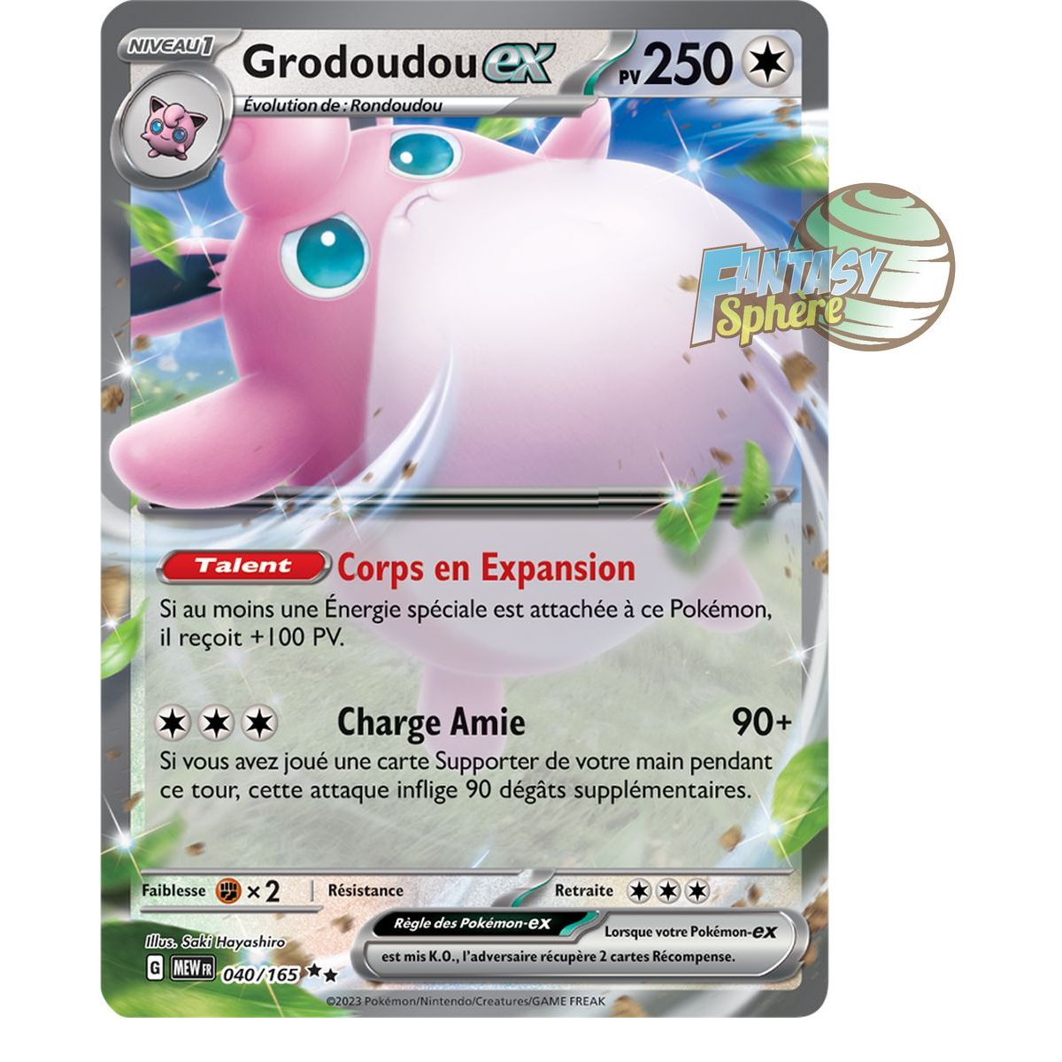 Item Grodoudou EX - Double Rare 40/165 - Ecarlate et Violet 151