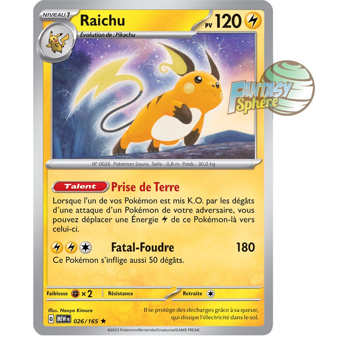 Item Raichu - Holo Rare 26/165 - Ecarlate et Violet 151