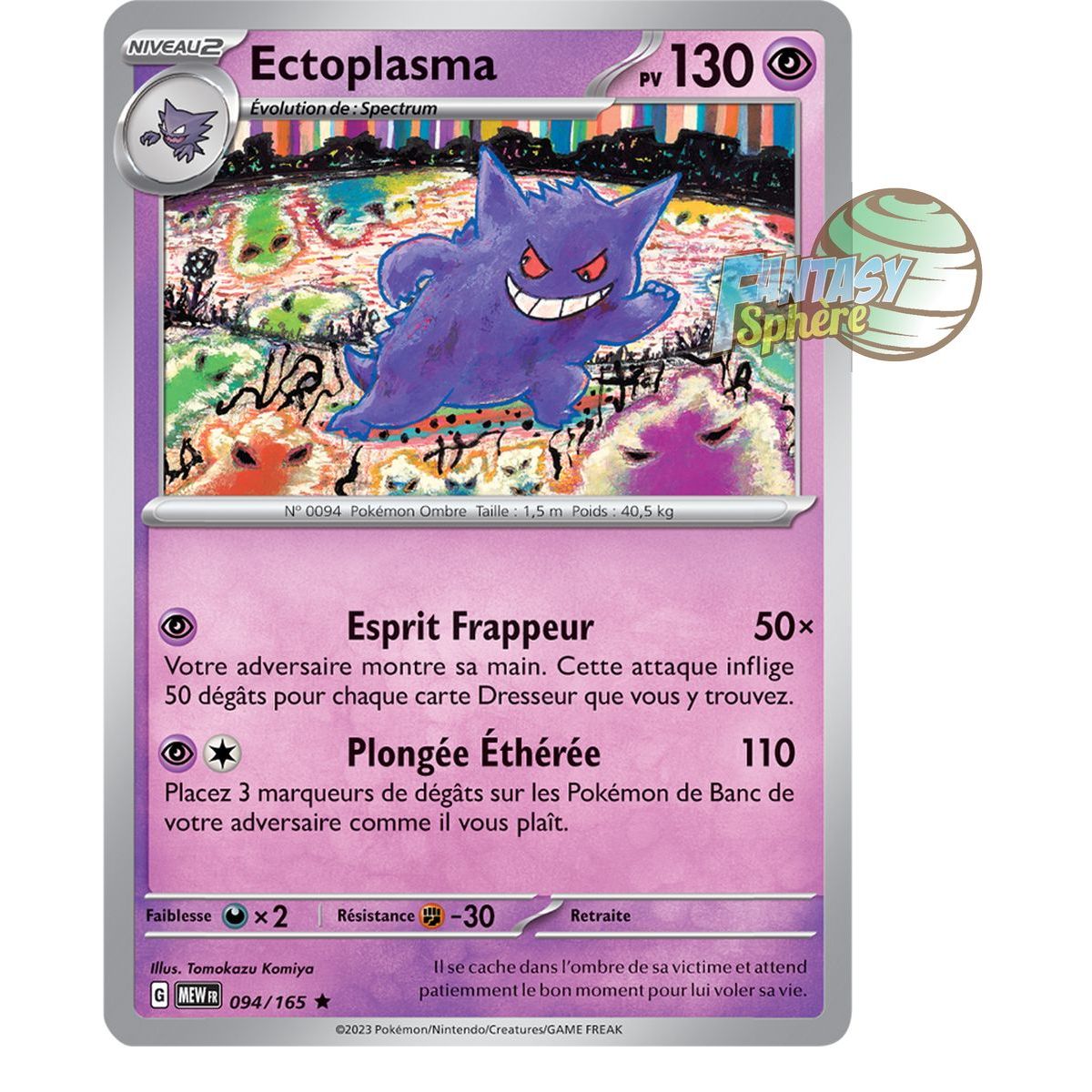 Ectoplasma - Holo Rare 94/165 - Ecarlate et Violet 151