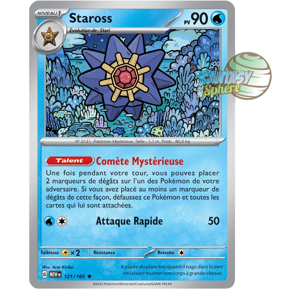 Item Staross - Holo Rare 121/165 - Ecarlate et Violet 151