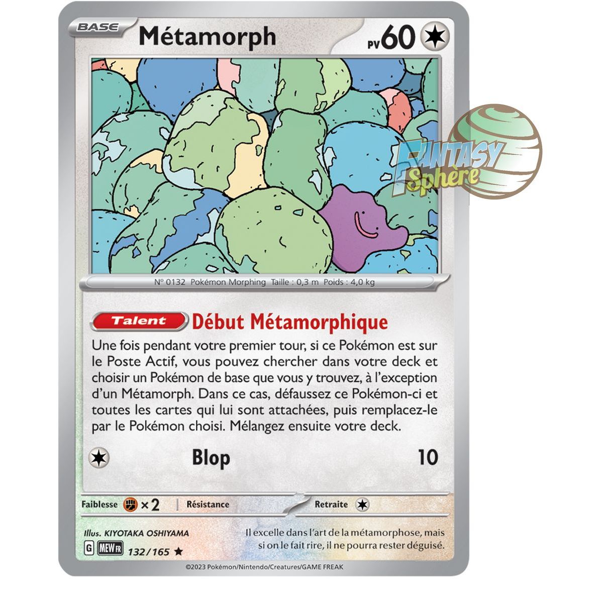 Métamorph - Holo Rare 132/165 - Ecarlate et Violet 151