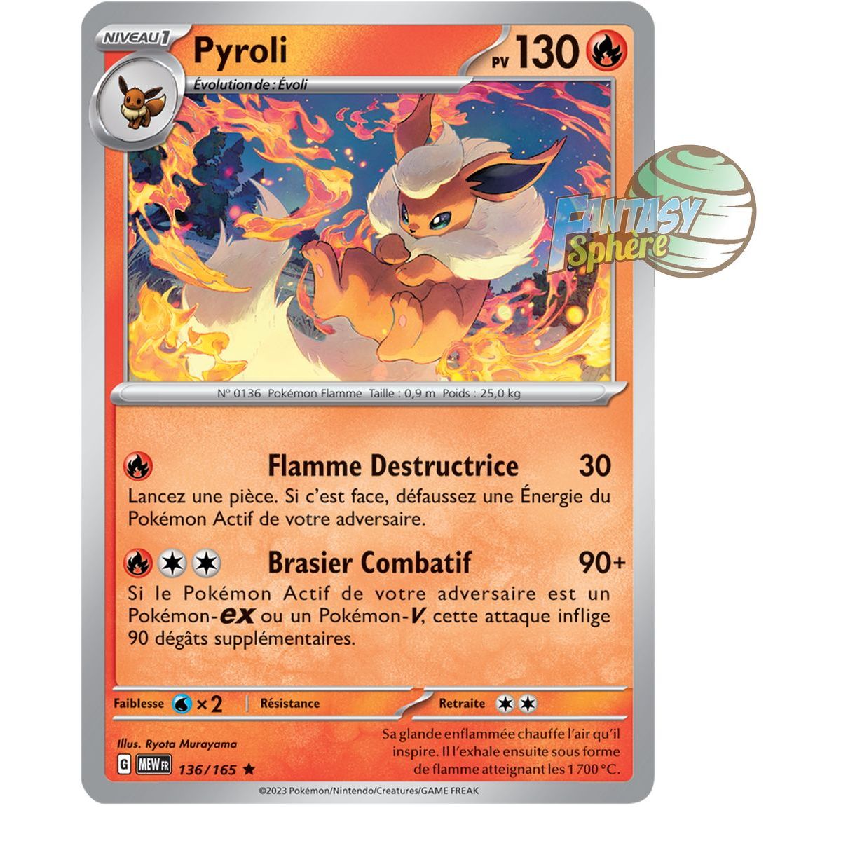 Pyroli - Holo Rare 136/165 - Ecarlate et Violet 151