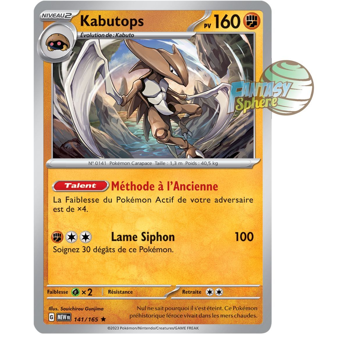 Item Kabutops - Holo Rare 141/165 - Ecarlate et Violet 151