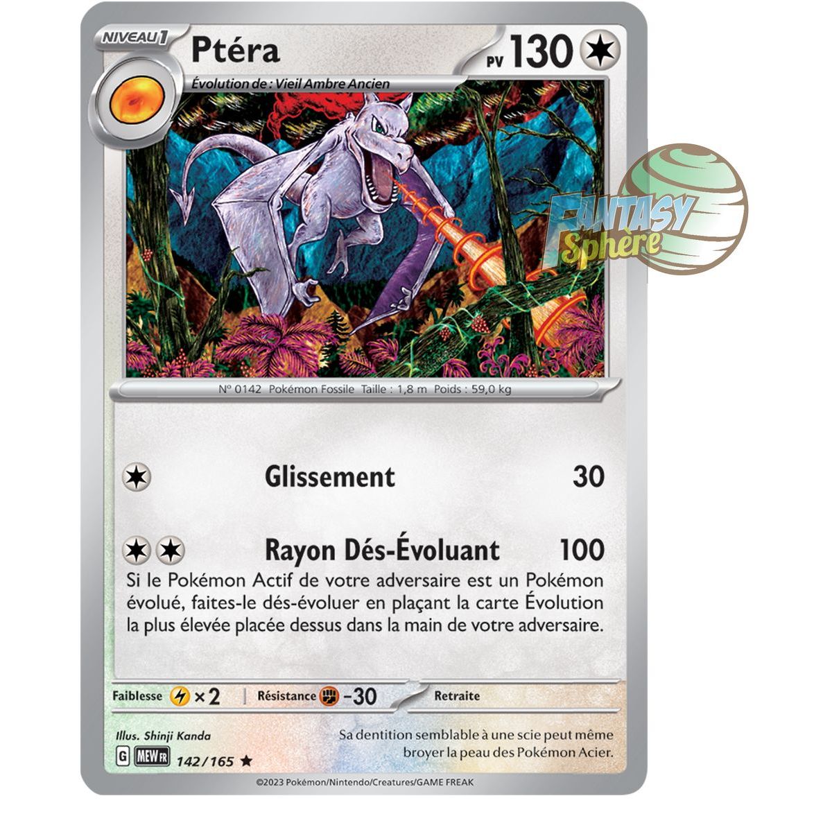 Ptéra - Holo Rare 142/165 - Ecarlate et Violet 151