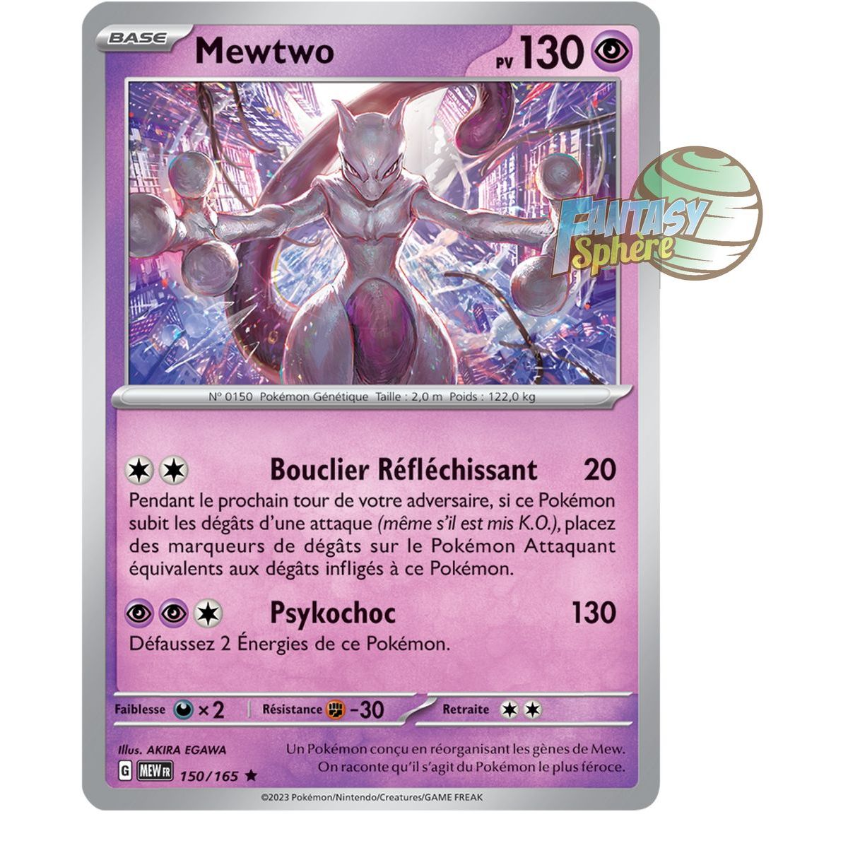 Item Mewtwo - Holo Rare 150/165 - Ecarlate et Violet 151