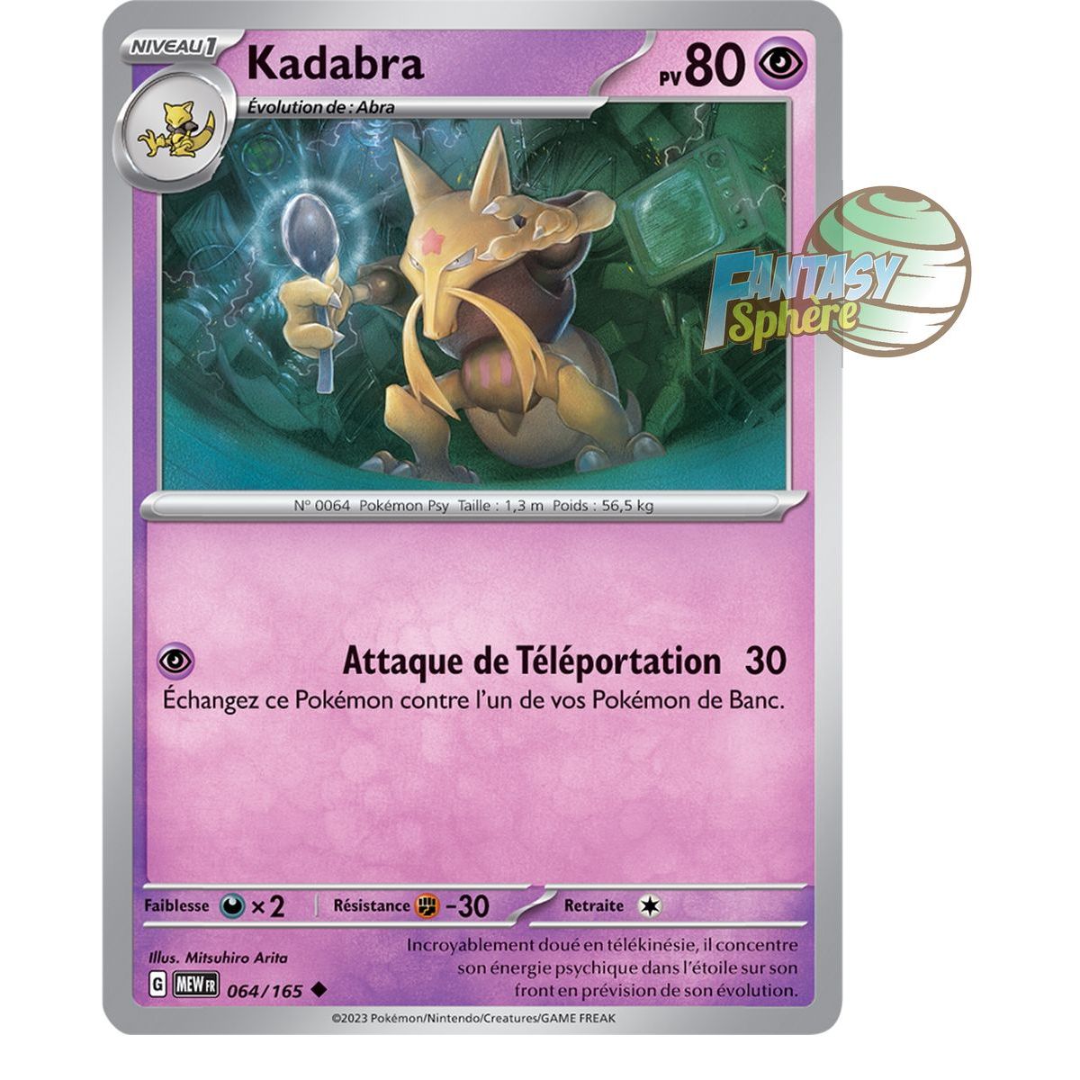 Item Kadabra - Reverse 64/165 - Ecarlate et Violet 151