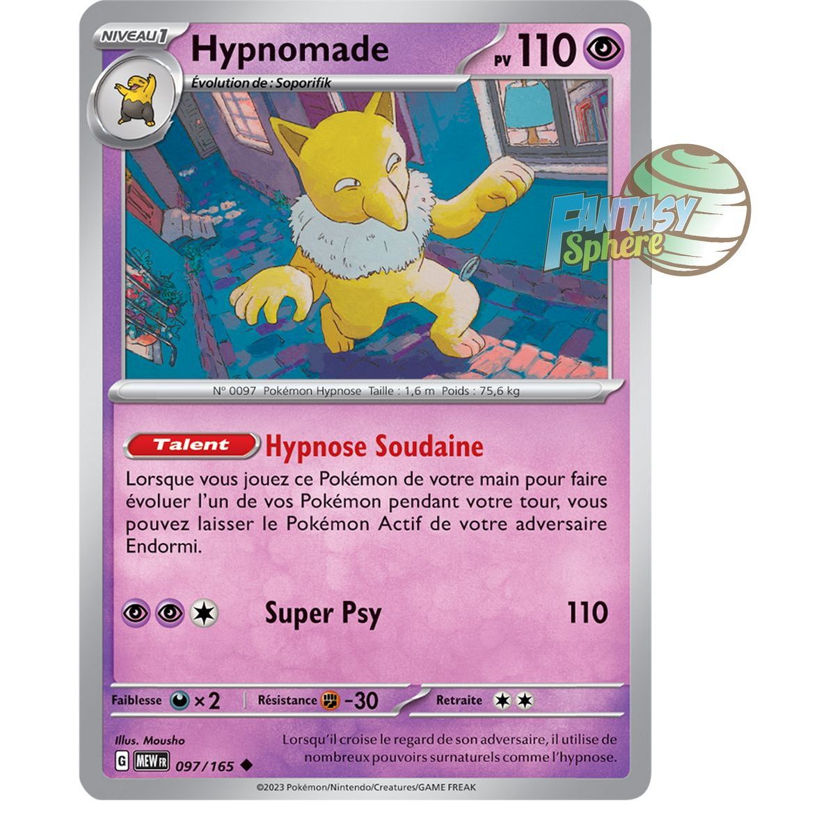 Hypnomade - Reverse 97/165 - Ecarlate et Violet 151