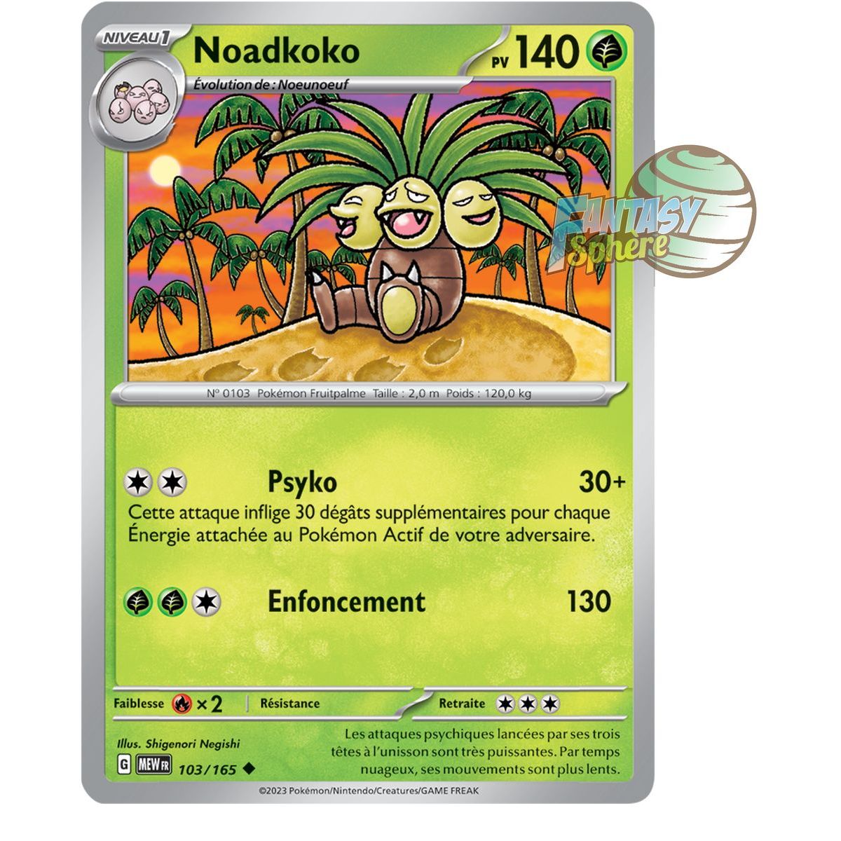 Noadkoko - Reverse 103/165 - Ecarlate et Violet 151