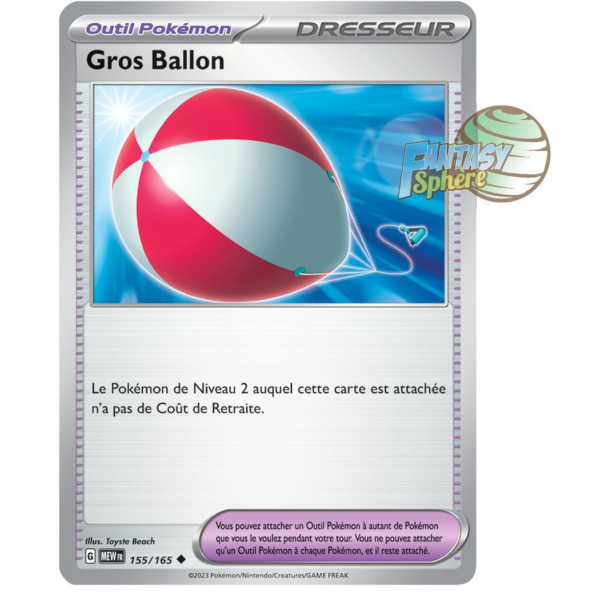 Gros Ballon - Reverse 155/165 - Ecarlate et Violet 151