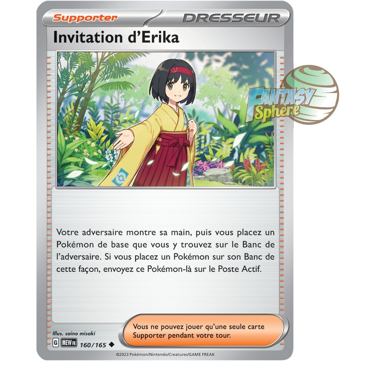 Item Invitation d’Erika - Reverse 160/165 - Ecarlate et Violet 151