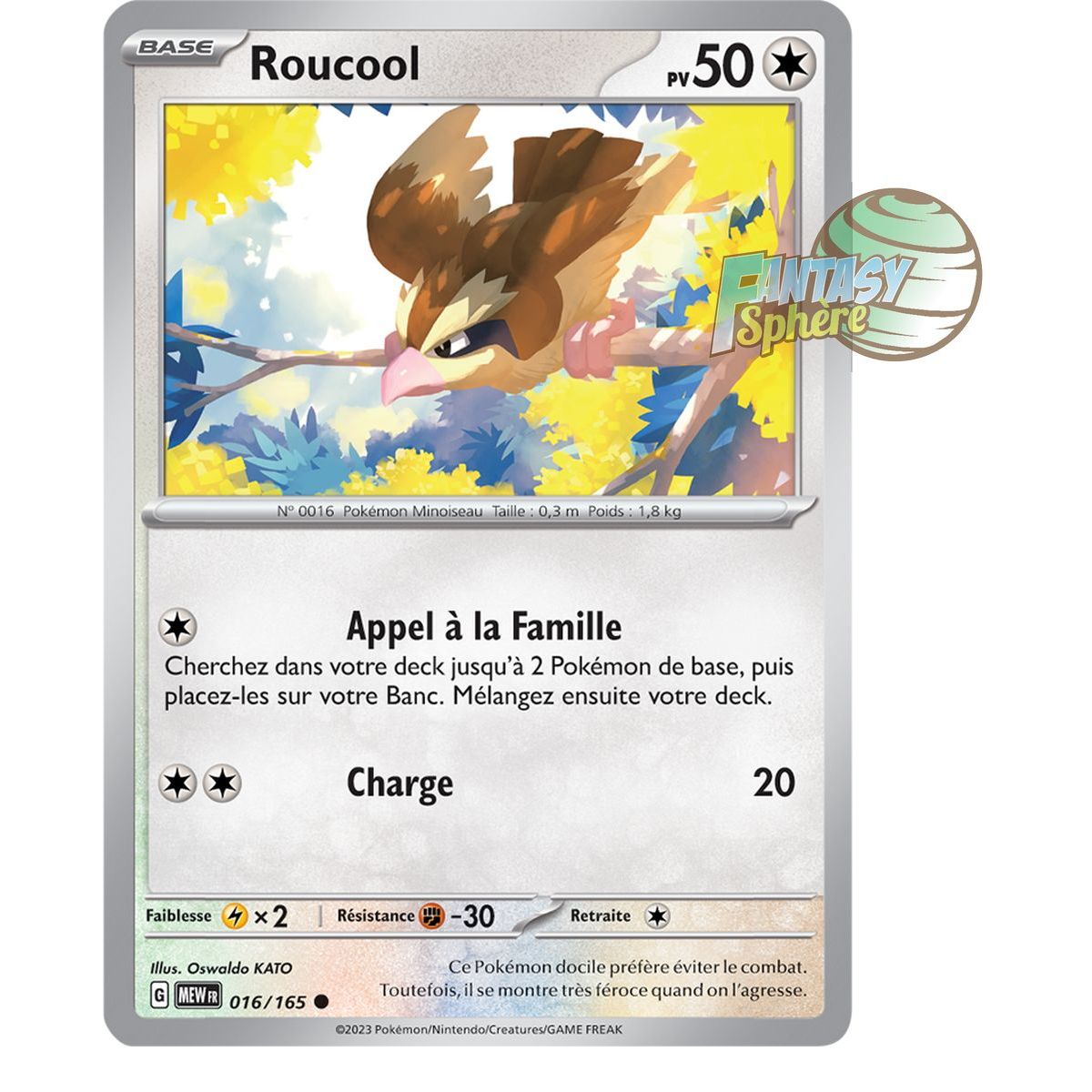 Roucool - Reverse 16/165 - Ecarlate et Violet 151