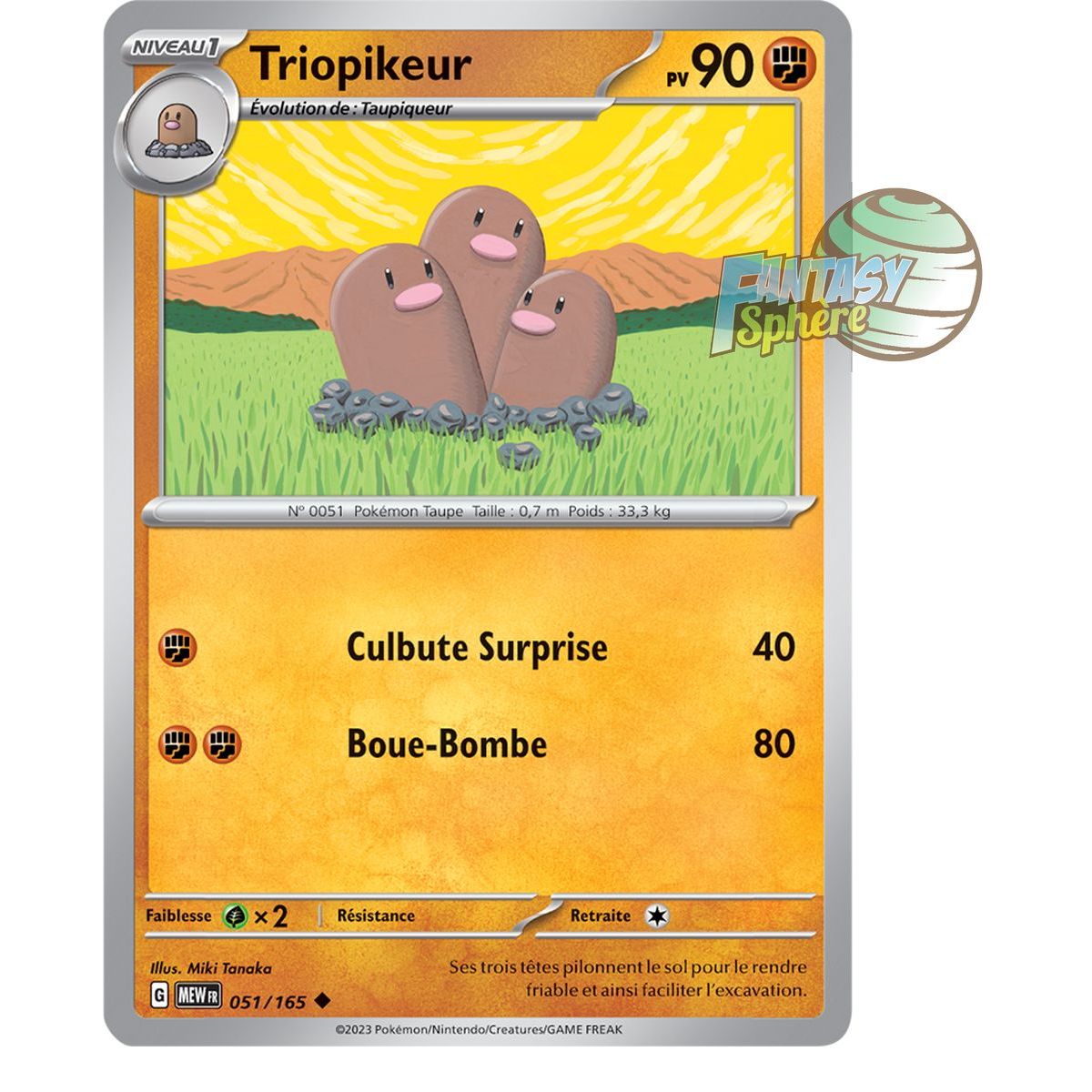 Triopikeur - Peu Commune 51/165 - Ecarlate et Violet 151