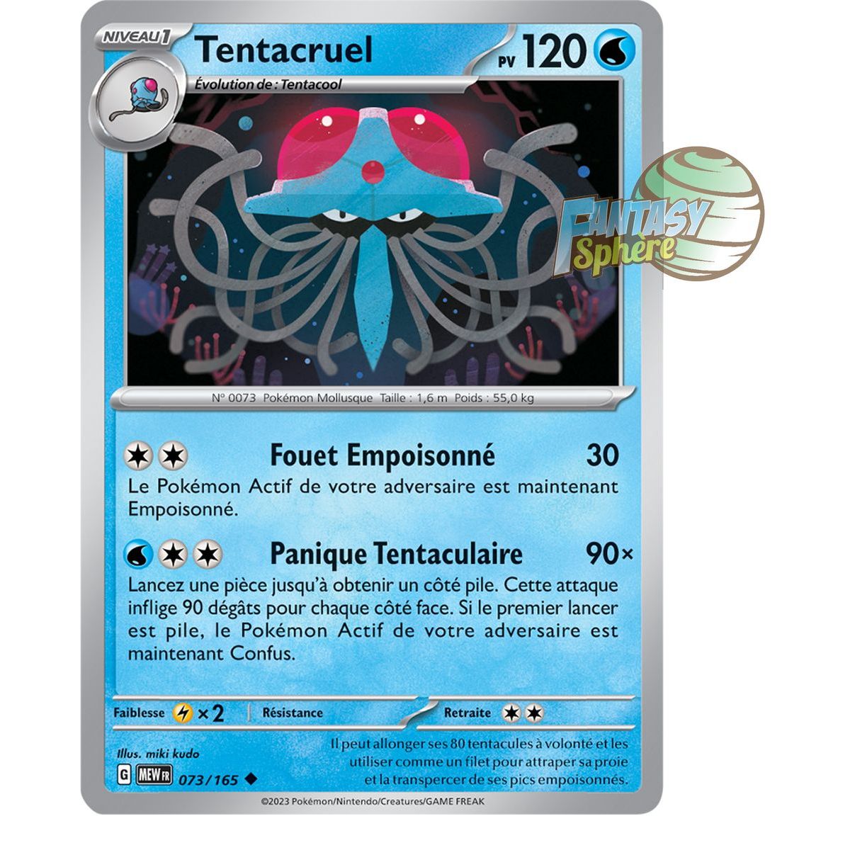 Tentacruel - Peu Commune 73/165 - Ecarlate et Violet 151