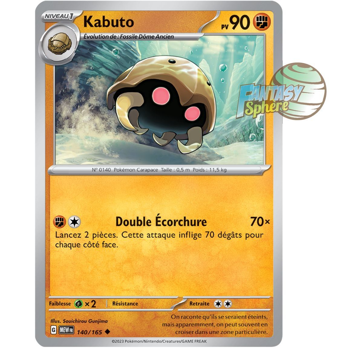 Kabuto - Peu Commune 140/165 - Ecarlate et Violet 151