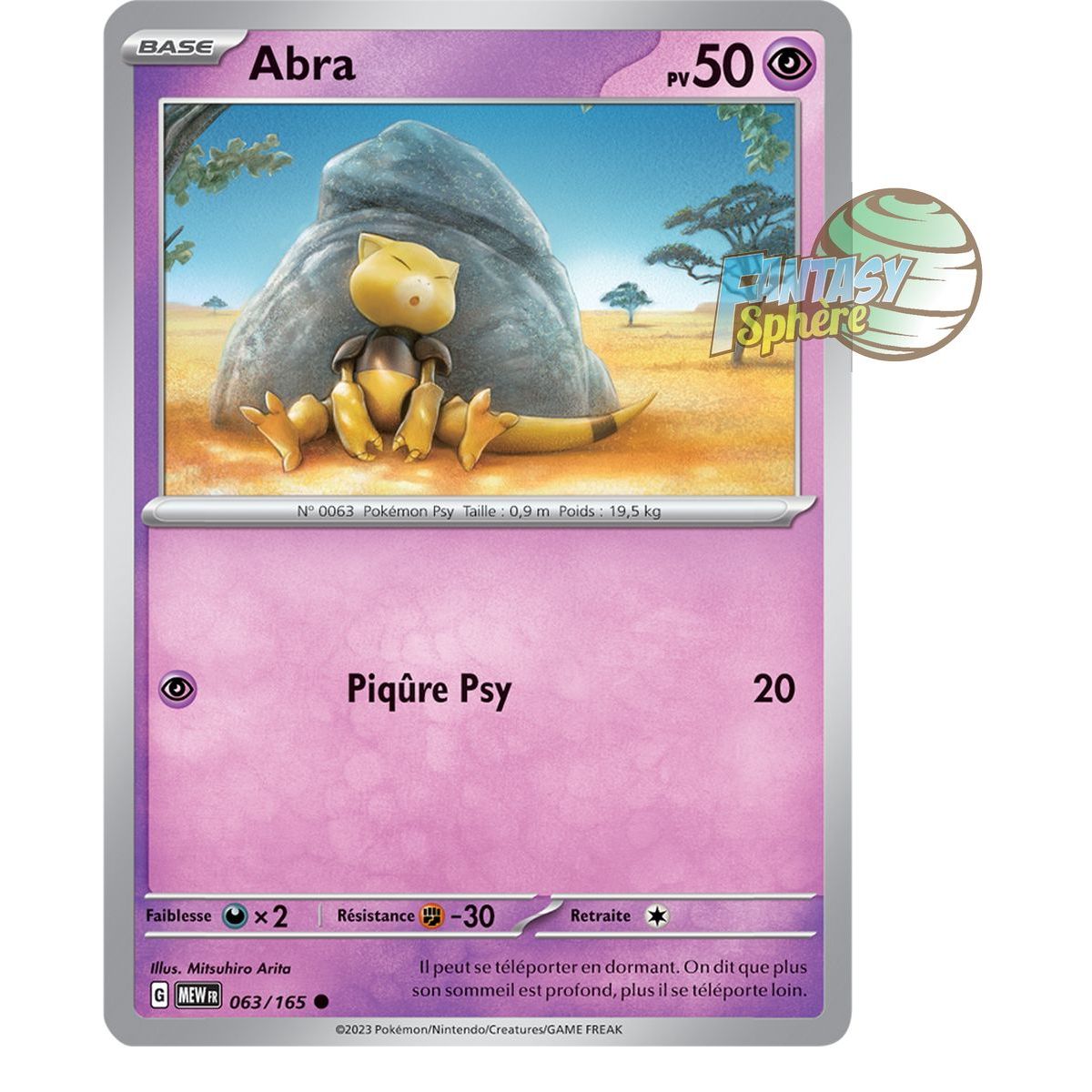 Item Abra - Commune 63/165 - Ecarlate et Violet 151