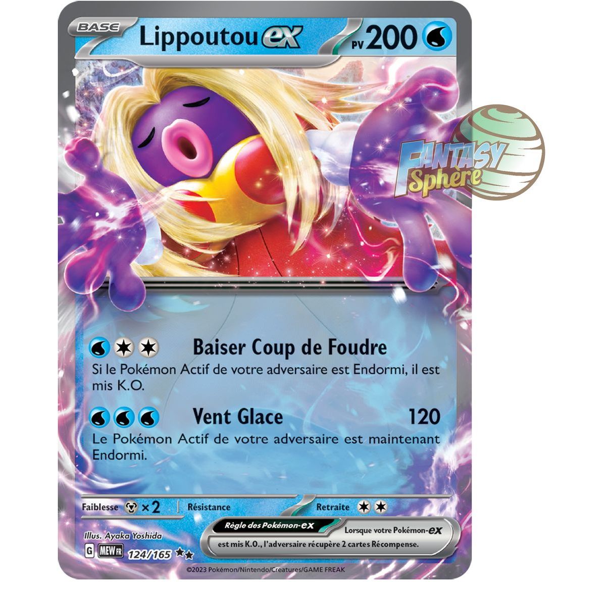 Item Lippoutou EX - Double Rare 124/165 - Ecarlate et Violet 151