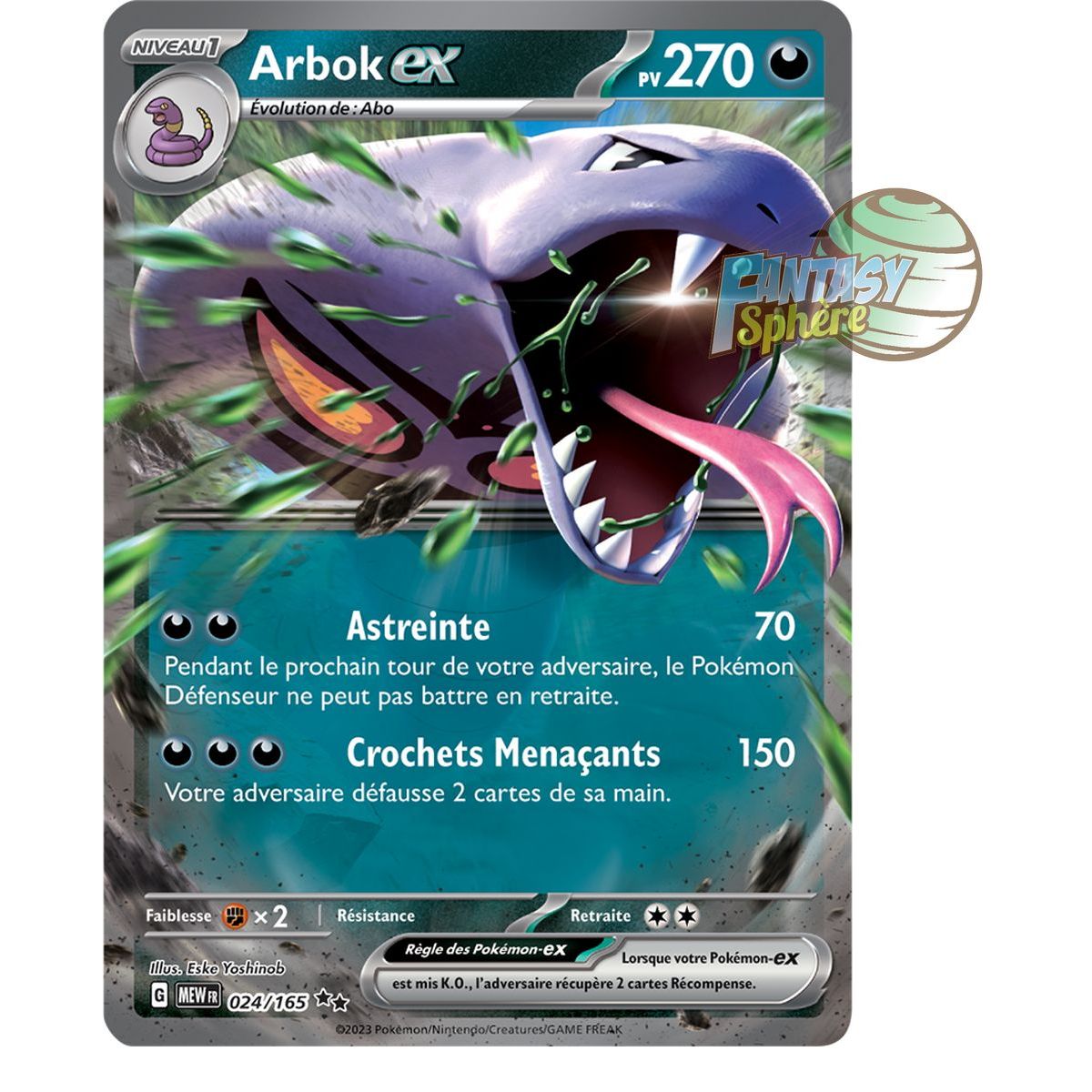 Arbok EX - Double Rare 24/165 - Ecarlate et Violet 151