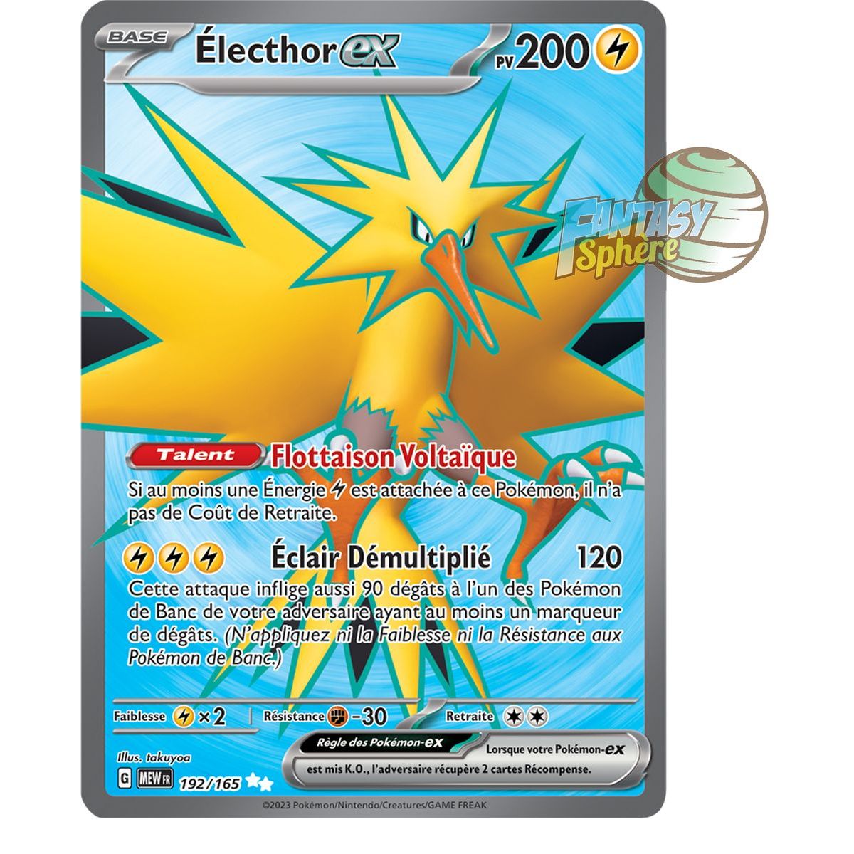 Item Électhor EX - Ultra Rare 192/165 - Ecarlate et Violet 151