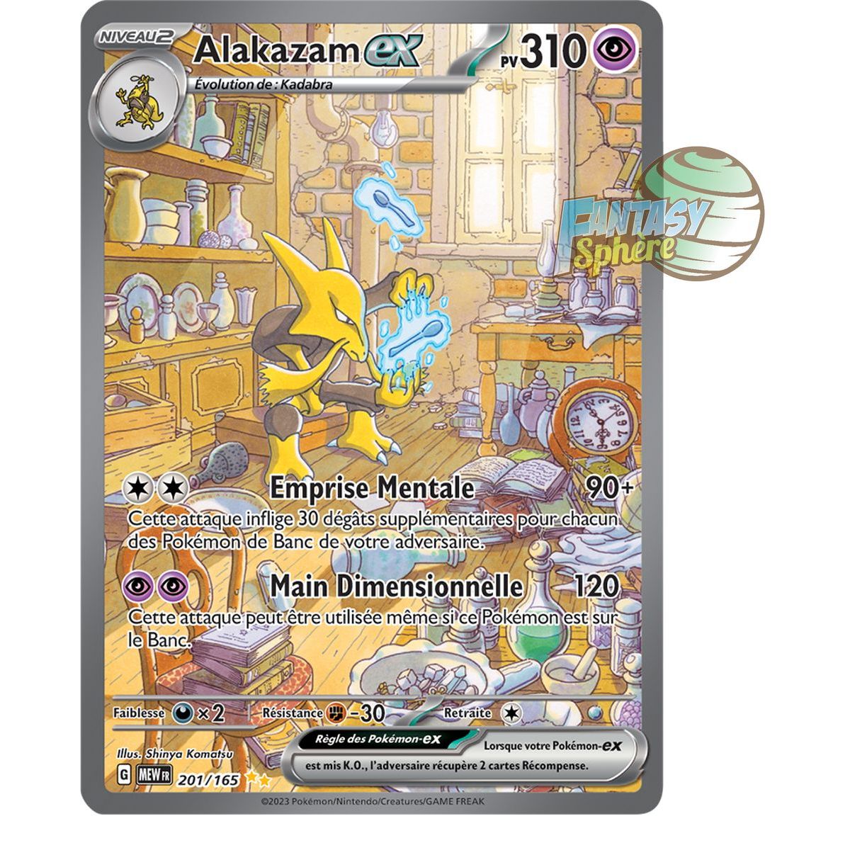 Item Alakazam EX - Special Illustration Rare 201/165 - Ecarlate et Violet 151