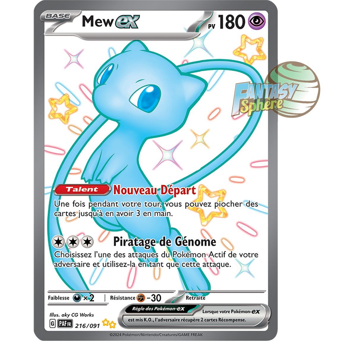 Mew EX -  Shiny Ultra Rare 216/91 - Ecarlate et Violet Destinées de Paldea