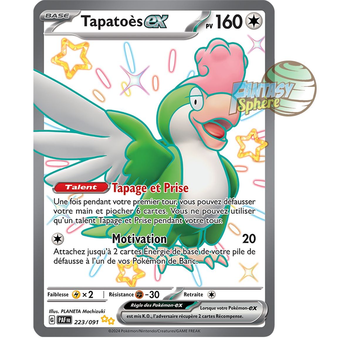 Tapatoès EX -  Shiny Ultra Rare 223/91 - Ecarlate et Violet Destinées de Paldea