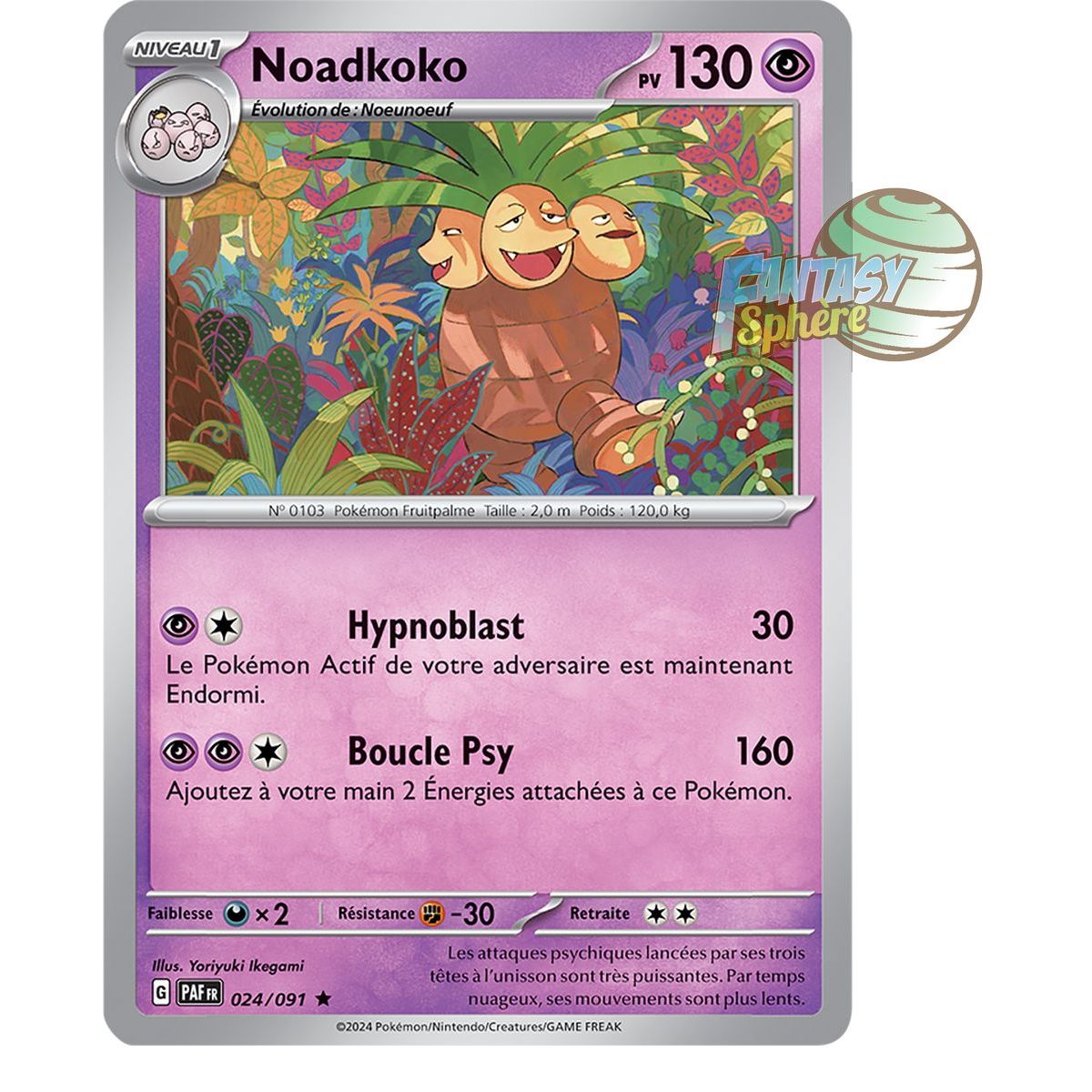 Noadkoko - Holo Rare 24/91 - Ecarlate et Violet Destinées de Paldea