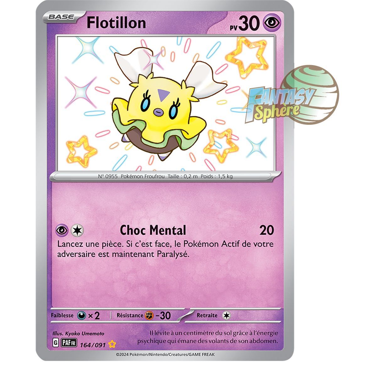 Flotillon -  Shiny Rare 164/91 - Ecarlate et Violet Destinées de Paldea