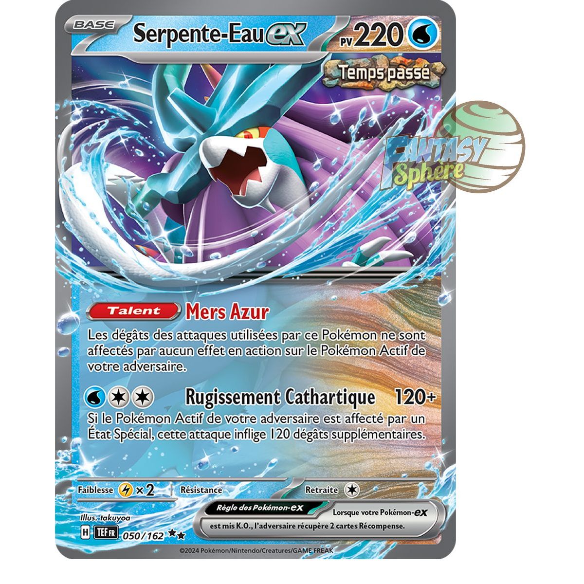 Item Serpente-Eau EX - Double Rare 50/162 - Ecarlate et Violet Forces Temporelles