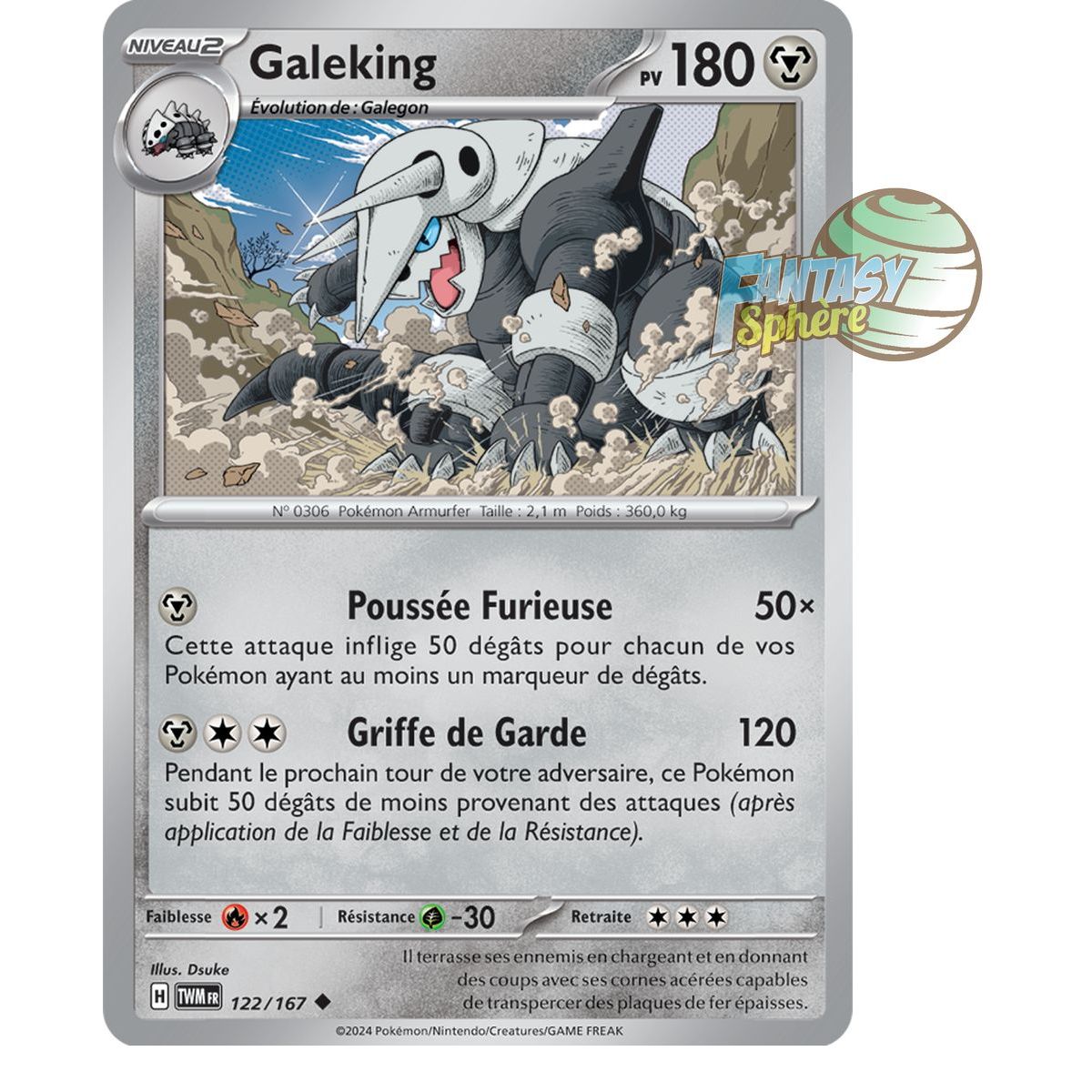 Item Galeking - Reverse 122/167 - Ecarlate et Violet Mascarade Crépusculaire