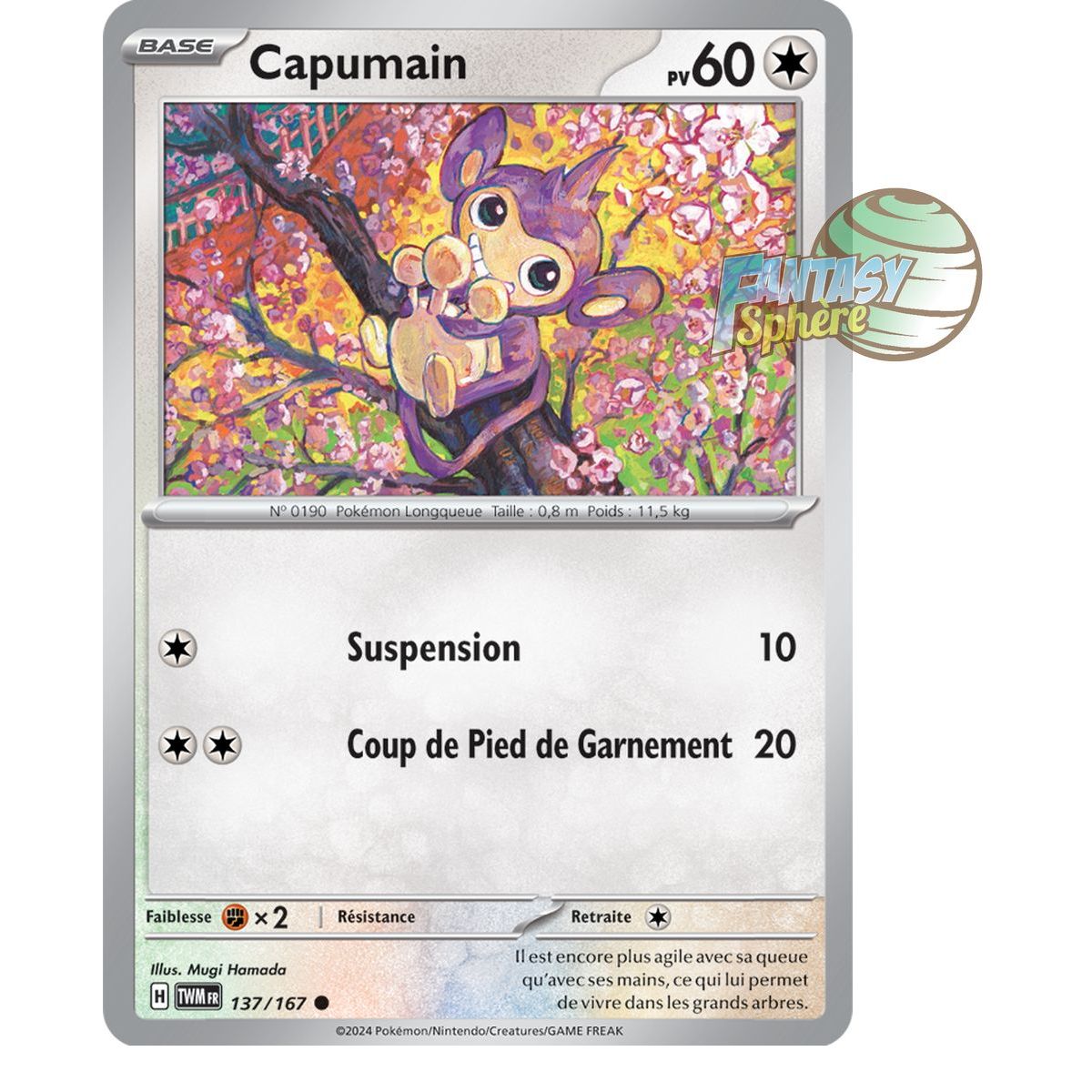 Capumain - Commune 137/167 - Ecarlate et Violet Mascarade Crépusculaire